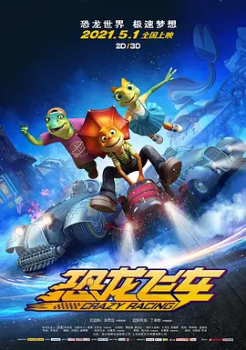 免费啪视频一区二区三区